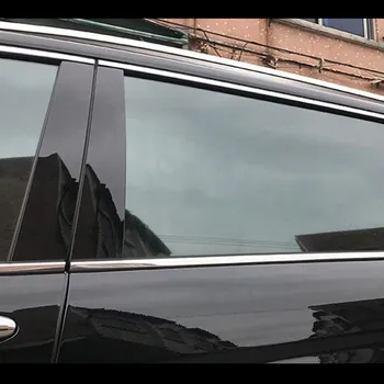 Прозореца на Колата Средната Колона Панел Капак Завърши Черно Огледало PC Пайети Етикети За BMW F07 F34 F45 F16 F25 F30 F48 F15 G30 7 Серия