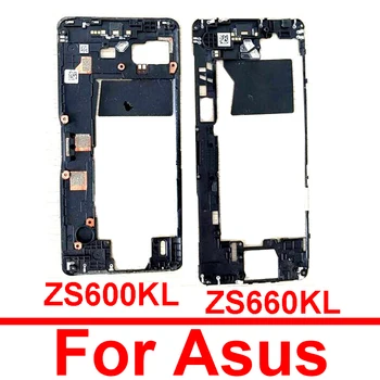 Средната рамка на корпуса с NFC за Asus Rog Phone ZS600KL на Задния панел на корпуса на корпуса с NFC за Asus ROG Phone 2 ZS660KL