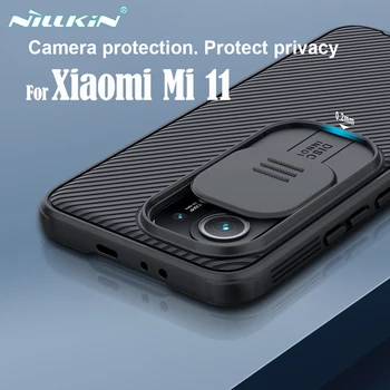 За Xiaomi Mi 11 Калъф NILLKIN CamShield Pro с Плъзгащ се Капак Камера за Защита на Обектива на Супер Матиран Защитен Калъф За Xiaomi Mi11