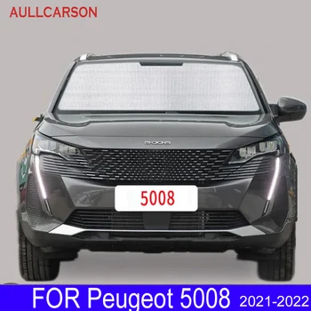 За Peugeot 5008 2021 2022 Слънчеви Очила с UV-Защита на душ Завеса Козирка Защитния Капак Преден Предното Стъкло Автомобилни Аксесоари