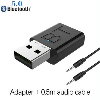 USB Bluetooth 5,0 Предавател, Приемник, Аудио Приемник Двойна Аудио Изход USB Адаптер Aux Автомобилен Приемник за Компютър PC Лаптоп C