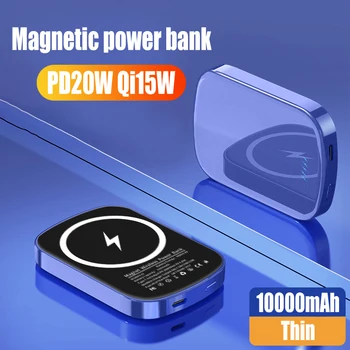 10000 ма MacSafe Power Bank Магнитно Безжично Зарядно Устройство Външна Подпомагаща Дубликат на Батерията Мини Тънък Power Bank За iPhone 12 13 14