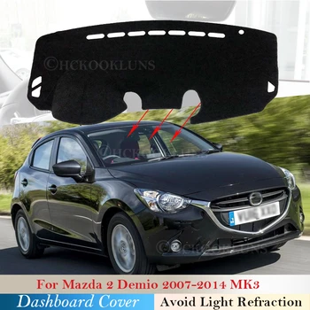 Капак табло Защитно Накладки за Mazda 2 Demio 2007 ~ 2014 DE автоаксесоари Таблото Козирка Килим 2008 2009 2010 2013