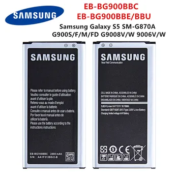 Оригинална батерия SAMSUNG EB-BG900BBE EB-BG900BBU 2800 mah За Samsung Galaxy s5 S5 900 G900F/S/I G900H 9008 В 9006 В 9008 W БЕЗ NFC
