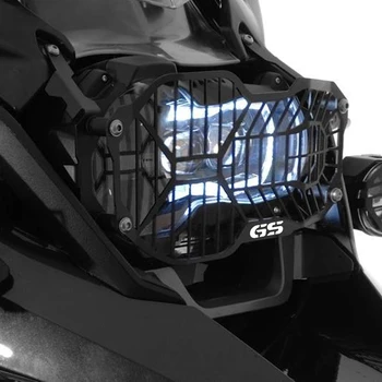 Мотоциклет Adventure R1250GS Фарове Защитна Решетка на Защитно покритие За BMW R1200GS R 1200 R1200 GS 1200 GS1200 LC Приключения ADV