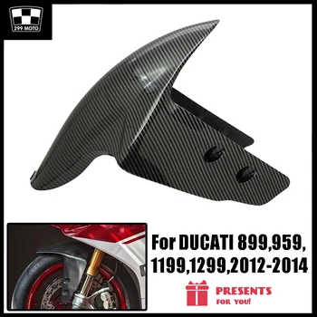 За Ducati Модели 899,959,1199,1299,2012-2014 Мотоциклет Предното Крило от въглеродни влакна, Предна броня, калник на задно колело
