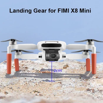 Ново Шаси за FIMI X8 Mini Быстросъемное Шаси Увеличена Височина Защита на Краката, за FIMI X8 Mini Аксесоари за летателни апарати