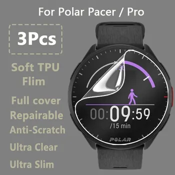 3 бр. За смарт часовници Polar Pacer / Pro HD Прозрачен Ультратонкая Мека Гидрогелевая Ремонтопригодная фолио за защита на екрана-Не закалено стъкло