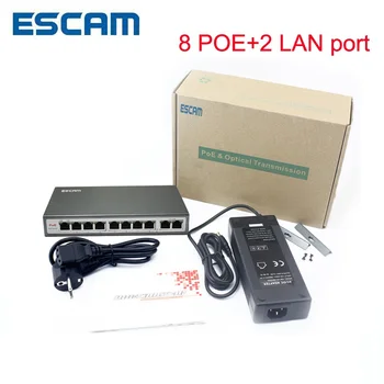 ESCAM 8CH POE Switch 10/100 м 150 м Разстояние 120 W постоянен ток и 2Lan Порт IP Камера Система за Видеонаблюдение NVR POE Адаптер за Захранване