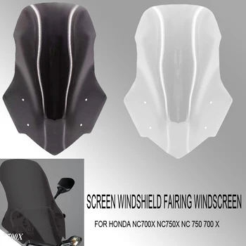 За Honda NC700X NC750X NC 750 700 X 2011-2015 Аксесоари за мотоциклети Екран на Предното Стъкло на Обтекател на Предното Стъкло