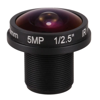 Горещ HD fish eye обектив за видеонаблюдение 5MP 1,8 мм M12 * 0.5 на закрепване на 1/2.5 F2.0 180 градуса за камера видеонаблюдение камери за видеонаблюдение обективи