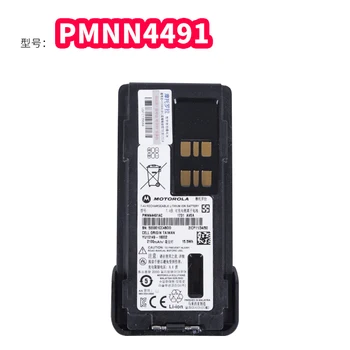 PMNN4491 PMNN4491B 2100 mah Литиево-Йонна Батерия за Motorola Радио XPR3000 XPR3000e XPR7000 XPR7000e APX900