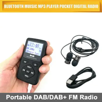 Джобен Цифров Аудио DAB/DAB + FM радио, Слушалки, Bluetooth, MP3 Плейър, DAB-P7