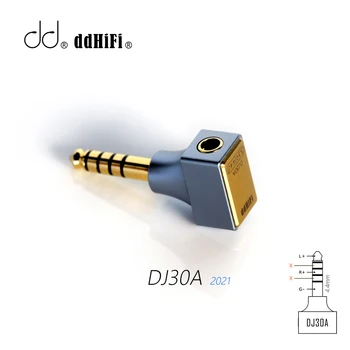 DD ddHiFi Нов DJ30A 2021 3.5 мм Женски до 4,4 мм Мъжки адаптер За Cayin Ifi Fiio Hiby Shanling и др
