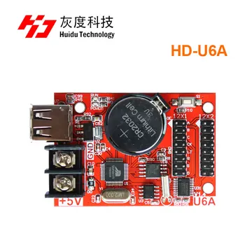 Карта за управление на модул LED самотен &двойно цвят на контролера на дисплея LED Huidu HD U6A P10
