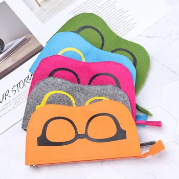 1 бр. преносима чанта за очила, модерен чанта с цип, джоб за слънчеви очила в ярки цветове, лесна модерна чанта за очила, аксесоари за очила