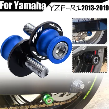 YZFR1 Мотоциклетни Маятниковые Сонда M6 Винтове За Поставка на Yamaha YZFR1 YZF R1 YZF-R1 2013 2014 2015-2019 Аксесоари За Мотоциклети