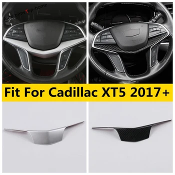 ABS Матиран/, изработени От Въглеродни влакна Стил на Рамката на Волана Декор на Ивици Капак Завърши Протектор Интериор Комплект За Cadillac XT5 2017-2021