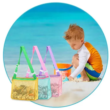Плажни Играчки За Деца На Окото Чанта За Преносим Голяма Мивка За Събиране На Чанта За Съхранение На Цветни Аксесоари За Плуване Регулируема Каишка За Носене На Ръка