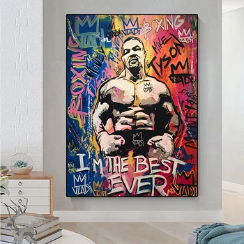Боксьор Майк Тайсън Графити и Плакати Шампион По Бокс Поп-арт Платно Картина Аз съм най-Добрият всякога Мотивационен Стенен Декор Художествена Картина