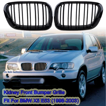 Рифмующаяся Решетка За бъбреците Предна Броня, Двойни Планк, Състезателна Решетка на входящия Въздух, Подходящи За BMW E53 X5 1998 2000 2001 2002 2003 Автомобилни Аксесоари
