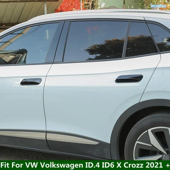 Автомобилна Врата Дръжка Врата копчето Купата на Защитно покритие От Надраскване Тампон ABS За VW Volkswagen ID.4 ID6 X Crozz 2021-2023 Аксесоари