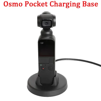 OSMO POCKET 2 зарядно устройство ще захранване на База Стационарен Тенис на Притежателя Поставка с Порт USB Type-C за DJI Osmo Аксесоари за Джобна Камера