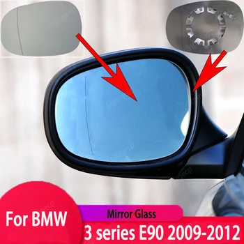 Смяна за обратно виждане Крило Синьо Огледало С нагревател на Стъкло Ляво и Дясно за BMW E92 E93 3 Серия Лифтинг 320d 320i 325i 330xi 2011-2013