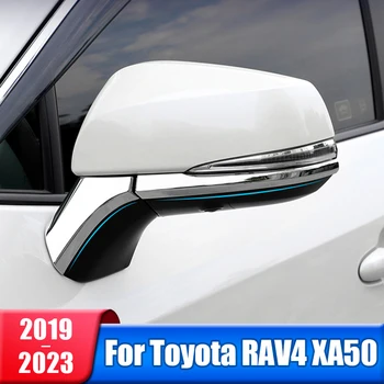 Автомобилни Огледала за Обратно виждане, Тампон на Накладку Стикер За Toyota RAV4 XA50 2019 2020 2021 2022 2023 RAV 4 XA 50 Хибридни Аксесоари