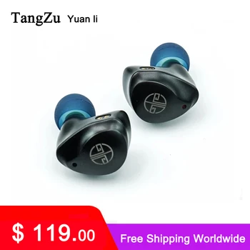 TangZu Li Yuan HiFi Dark Soul 10 мм DLC Динамичен Водача ушите с кабел 6N OCC 0,78 мм Слушалки TangZu YuanLi