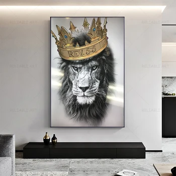 Модерен Лъвът от Племето на Юда, Живопис върху Платно, Лъв с Корона, Стенни Художествени Плакати с животни, Щампи за Декорация на Всекидневна