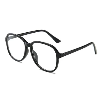 Готови Очила За Късогледство Прозрачни Полнокадровые Недалновидни Очила С Диоптриями 0 -0.5 -1.0 -1.5 -2.0 -2.5 -3.0 3.5 4.0 4.5 5.0 5.5 6.0