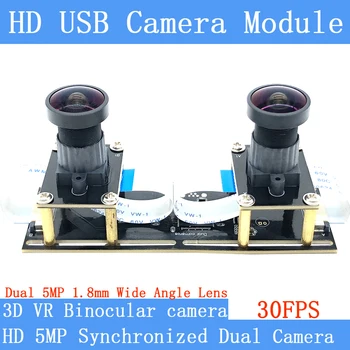 3D VR Бинокъла Високоскоростен Синхронно същата рамка 5MP 1.8 mm 180 градуса Широка Уеб камера ВИДЕОНАБЛЮДЕНИЕ HD 1080P 5MP USB Модул Камери