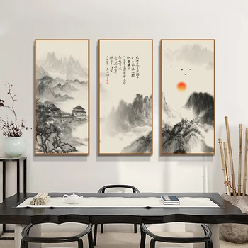 1 комплект (3 броя) Традиционен Китайски Стил Пейзажната Живопис За Хола Фон Монтиране на Украса Модел LZ1400