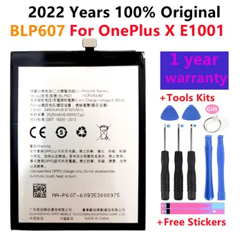 100% Оригинални Сменяеми Батерия BLP607 За мобилен телефон OnePlus X E1001 + Безплатни Инструменти