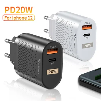PD 20 W USB Type C Зарядно Устройство QC3.0 Мини Бързо Зареждане на USB C Бързо Зареждане на Пътна Стенни За iPhone 13 12 Pro Max Xiaomi Mi 11 Samsung