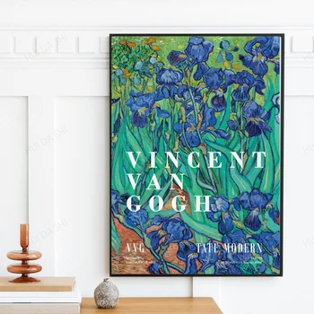 Принт Винсент Ван Гог, Плакат печат на стената, Физически плакат, Идея за подарък, Идея housewarming, Музеен плакат,