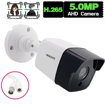 5MP Аналогова Камера за видеонаблюдение BNC Външна Водоустойчив AHD Куршум охранителна Камера 1080P DVR Камера за наблюдение 2MP 1MP Wifi Преглед на XMEYE